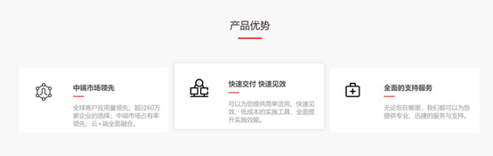 &#24320;&#20113;&#40;&#20013;&#22269;&#41;&#75;&#97;&#105;&#121;&#117;&#110;