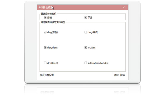 &#24320;&#20113;&#40;&#20013;&#22269;&#41;&#75;&#97;&#105;&#121;&#117;&#110;