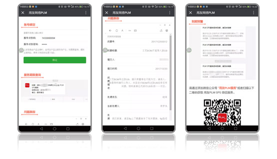 &#24320;&#20113;&#40;&#20013;&#22269;&#41;&#75;&#97;&#105;&#121;&#117;&#110;
