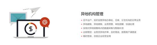 &#24320;&#20113;&#40;&#20013;&#22269;&#41;&#75;&#97;&#105;&#121;&#117;&#110;