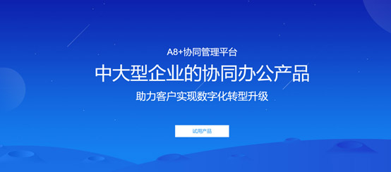&#24320;&#20113;&#40;&#20013;&#22269;&#41;&#75;&#97;&#105;&#121;&#117;&#110;
