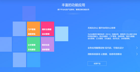 &#24320;&#20113;&#40;&#20013;&#22269;&#41;&#75;&#97;&#105;&#121;&#117;&#110;