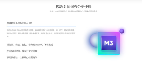 &#24320;&#20113;&#40;&#20013;&#22269;&#41;&#75;&#97;&#105;&#121;&#117;&#110;