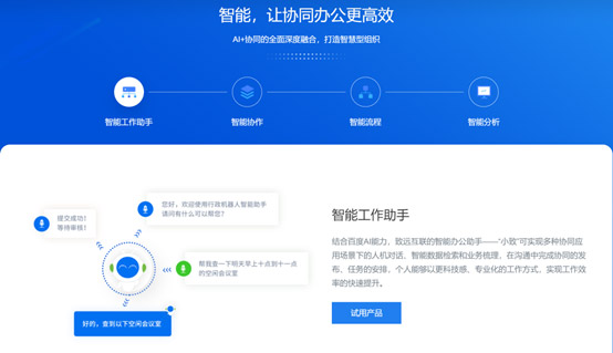 &#24320;&#20113;&#40;&#20013;&#22269;&#41;&#75;&#97;&#105;&#121;&#117;&#110;