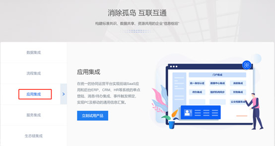 &#24320;&#20113;&#40;&#20013;&#22269;&#41;&#75;&#97;&#105;&#121;&#117;&#110;