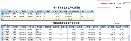&#24320;&#20113;&#40;&#20013;&#22269;&#41;&#75;&#97;&#105;&#121;&#117;&#110;
