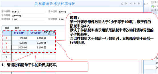 &#24320;&#20113;&#40;&#20013;&#22269;&#41;&#75;&#97;&#105;&#121;&#117;&#110;