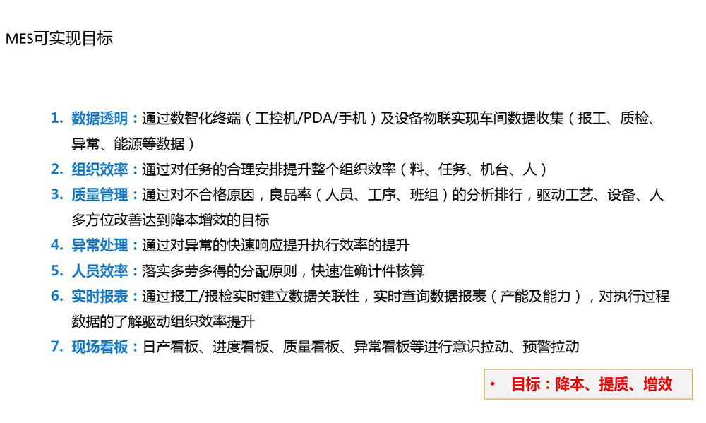 &#24320;&#20113;&#40;&#20013;&#22269;&#41;&#75;&#97;&#105;&#121;&#117;&#110;
