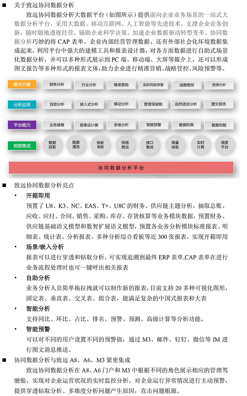 &#24320;&#20113;&#40;&#20013;&#22269;&#41;&#75;&#97;&#105;&#121;&#117;&#110;