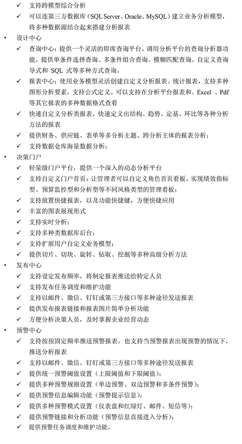 &#24320;&#20113;&#40;&#20013;&#22269;&#41;&#75;&#97;&#105;&#121;&#117;&#110;