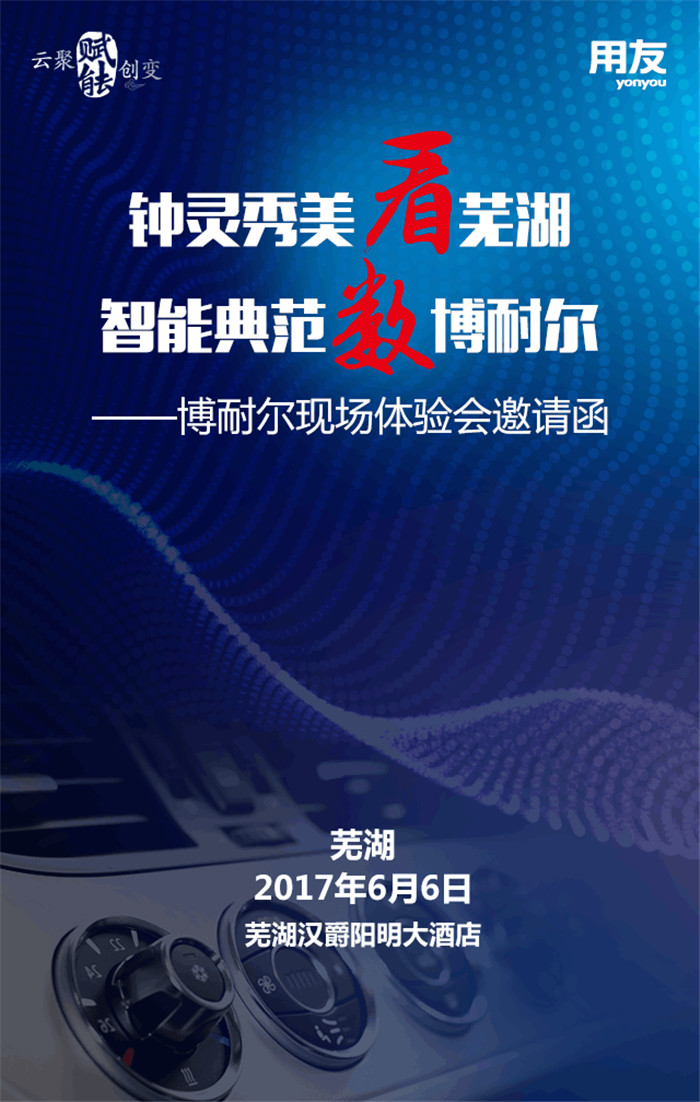 &#24320;&#20113;&#40;&#20013;&#22269;&#41;&#75;&#97;&#105;&#121;&#117;&#110;
