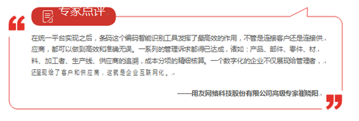 &#24320;&#20113;&#40;&#20013;&#22269;&#41;&#75;&#97;&#105;&#121;&#117;&#110;