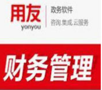 &#24320;&#20113;&#40;&#20013;&#22269;&#41;&#75;&#97;&#105;&#121;&#117;&#110;