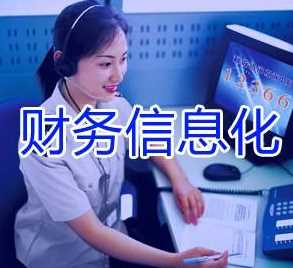 &#24320;&#20113;&#40;&#20013;&#22269;&#41;&#75;&#97;&#105;&#121;&#117;&#110;