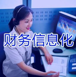 &#24320;&#20113;&#40;&#20013;&#22269;&#41;&#75;&#97;&#105;&#121;&#117;&#110;