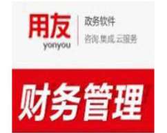 &#24320;&#20113;&#40;&#20013;&#22269;&#41;&#75;&#97;&#105;&#121;&#117;&#110;