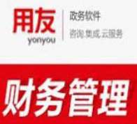 &#24320;&#20113;&#40;&#20013;&#22269;&#41;&#75;&#97;&#105;&#121;&#117;&#110;