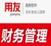 &#24320;&#20113;&#40;&#20013;&#22269;&#41;&#75;&#97;&#105;&#121;&#117;&#110;