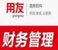 &#24320;&#20113;&#40;&#20013;&#22269;&#41;&#75;&#97;&#105;&#121;&#117;&#110;