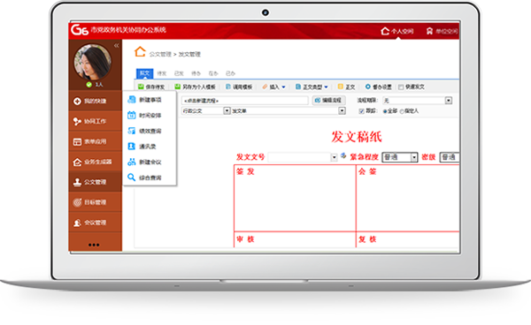&#24320;&#20113;&#40;&#20013;&#22269;&#41;&#75;&#97;&#105;&#121;&#117;&#110;