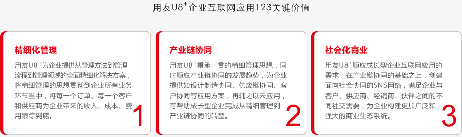 &#24320;&#20113;&#40;&#20013;&#22269;&#41;&#75;&#97;&#105;&#121;&#117;&#110;