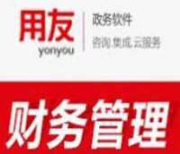 &#24320;&#20113;&#40;&#20013;&#22269;&#41;&#75;&#97;&#105;&#121;&#117;&#110;