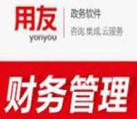 &#24320;&#20113;&#40;&#20013;&#22269;&#41;&#75;&#97;&#105;&#121;&#117;&#110;