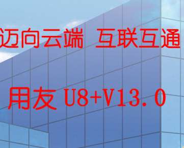 &#24320;&#20113;&#40;&#20013;&#22269;&#41;&#75;&#97;&#105;&#121;&#117;&#110;