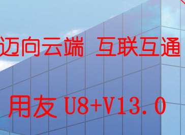&#24320;&#20113;&#40;&#20013;&#22269;&#41;&#75;&#97;&#105;&#121;&#117;&#110;