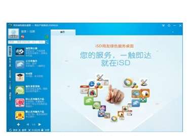 &#24320;&#20113;&#40;&#20013;&#22269;&#41;&#75;&#97;&#105;&#121;&#117;&#110;