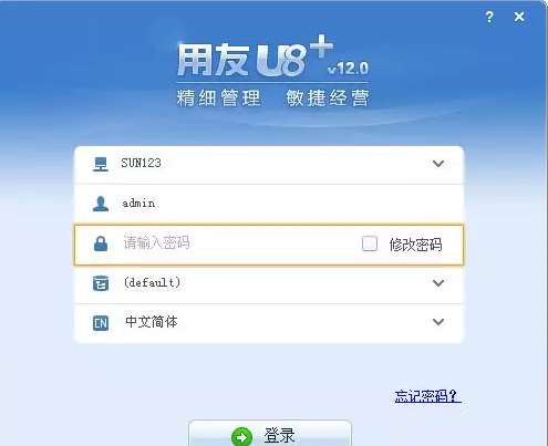 &#24320;&#20113;&#40;&#20013;&#22269;&#41;&#75;&#97;&#105;&#121;&#117;&#110;