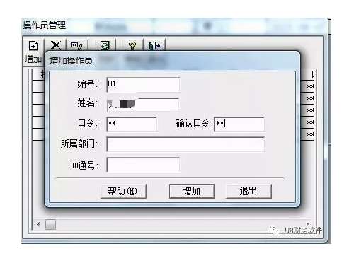 &#24320;&#20113;&#40;&#20013;&#22269;&#41;&#75;&#97;&#105;&#121;&#117;&#110;