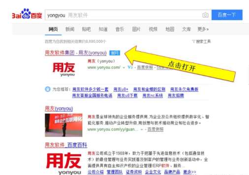 &#24320;&#20113;&#40;&#20013;&#22269;&#41;&#75;&#97;&#105;&#121;&#117;&#110;