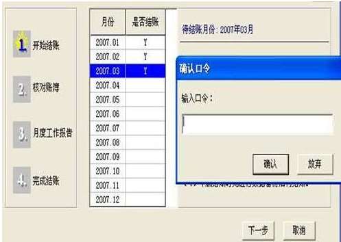 &#24320;&#20113;&#40;&#20013;&#22269;&#41;&#75;&#97;&#105;&#121;&#117;&#110;