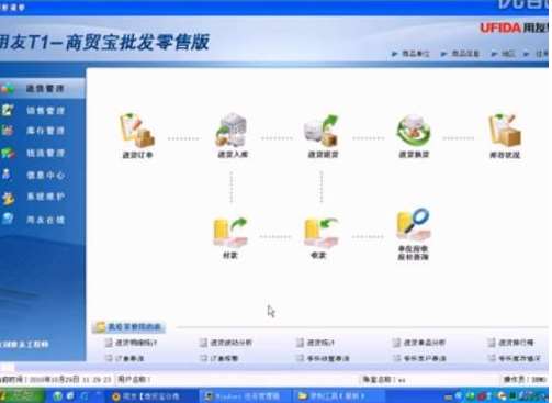 &#24320;&#20113;&#40;&#20013;&#22269;&#41;&#75;&#97;&#105;&#121;&#117;&#110;