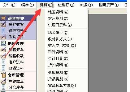 &#24320;&#20113;&#40;&#20013;&#22269;&#41;&#75;&#97;&#105;&#121;&#117;&#110;