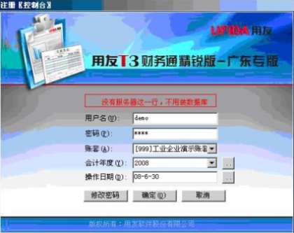 &#24320;&#20113;&#40;&#20013;&#22269;&#41;&#75;&#97;&#105;&#121;&#117;&#110;