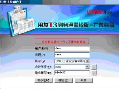 &#24320;&#20113;&#40;&#20013;&#22269;&#41;&#75;&#97;&#105;&#121;&#117;&#110;