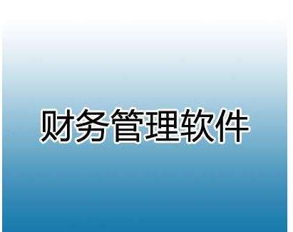 &#24320;&#20113;&#40;&#20013;&#22269;&#41;&#75;&#97;&#105;&#121;&#117;&#110;