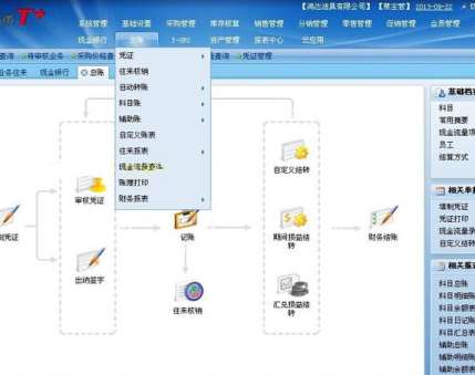 &#24320;&#20113;&#40;&#20013;&#22269;&#41;&#75;&#97;&#105;&#121;&#117;&#110;
