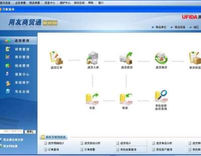 &#24320;&#20113;&#40;&#20013;&#22269;&#41;&#75;&#97;&#105;&#121;&#117;&#110;
