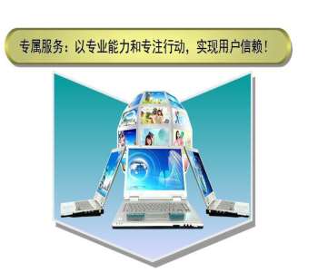 &#24320;&#20113;&#40;&#20013;&#22269;&#41;&#75;&#97;&#105;&#121;&#117;&#110;