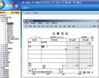 &#24320;&#20113;&#40;&#20013;&#22269;&#41;&#75;&#97;&#105;&#121;&#117;&#110;