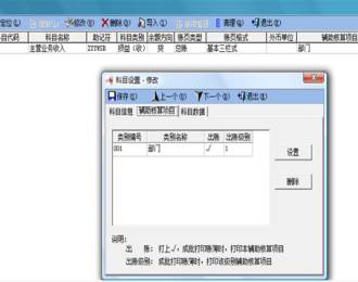 &#24320;&#20113;&#40;&#20013;&#22269;&#41;&#75;&#97;&#105;&#121;&#117;&#110;