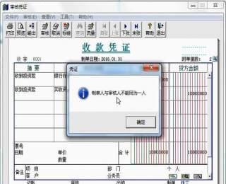 &#24320;&#20113;&#40;&#20013;&#22269;&#41;&#75;&#97;&#105;&#121;&#117;&#110;